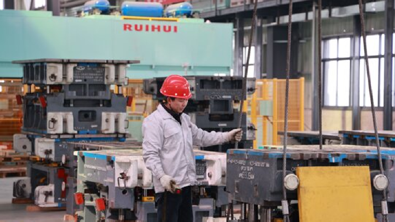 安徽南陵：汽車產(chǎn)業(yè)「新」欣向榮