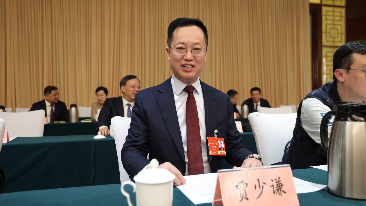 全國人大代表賈少謙：推動制度創(chuàng)新加快產(chǎn)學(xué)研深度融合