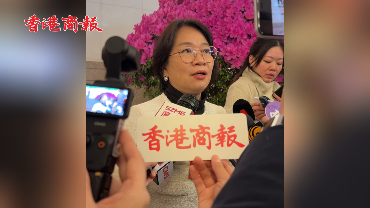 有片丨港區(qū)全國人大代表梁美芬：政府工作報(bào)告展現(xiàn)中國大國擔(dān)當(dāng)