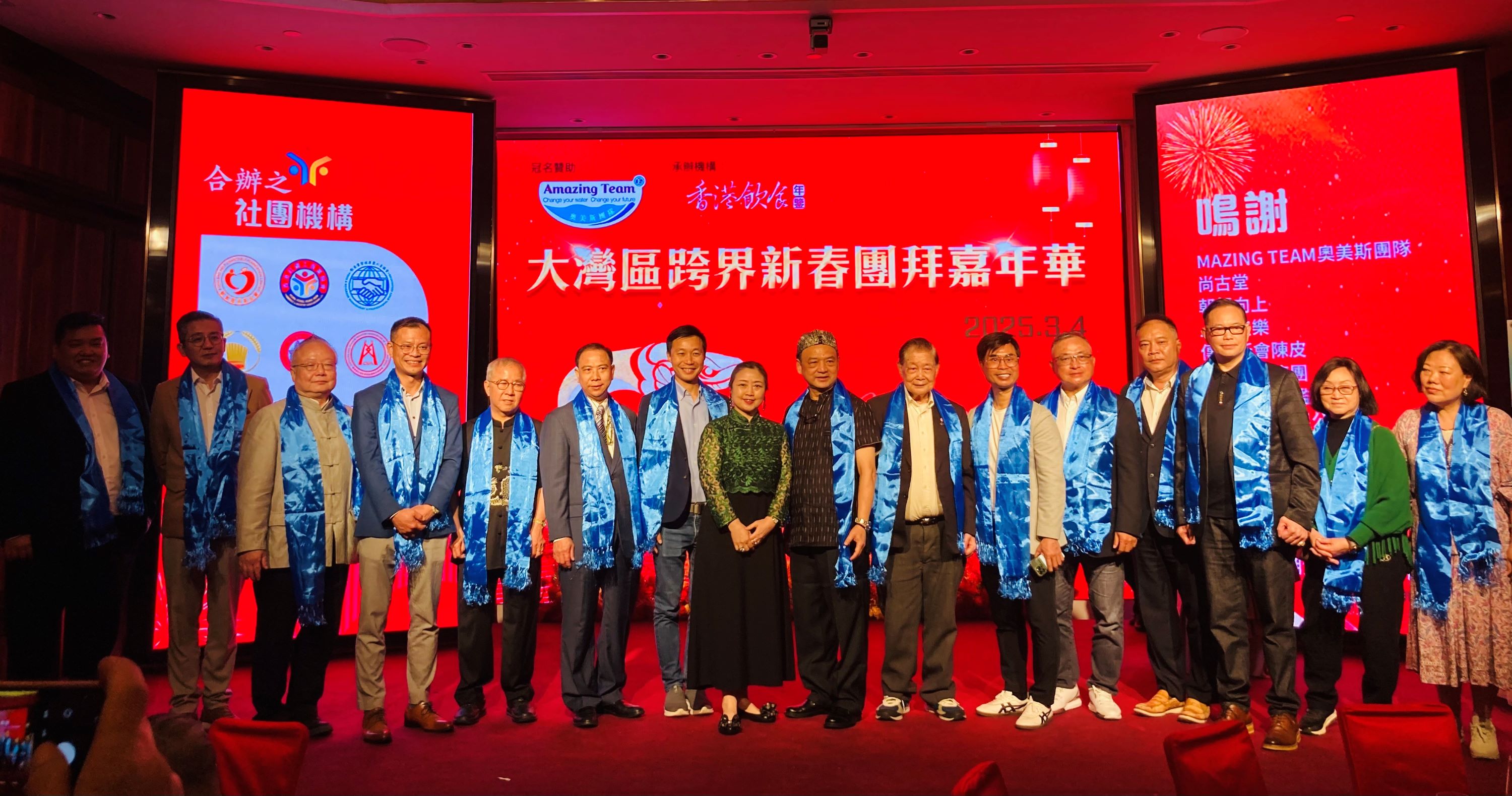 餐飲業(yè)探索跨界融合新路徑