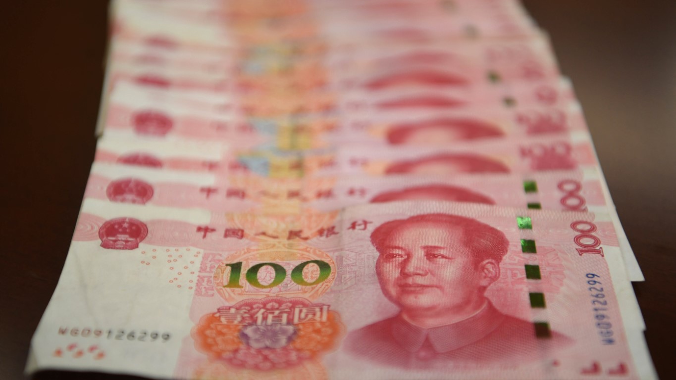 【專家解讀】赤字率首次觸碰4%：這是很大進步！