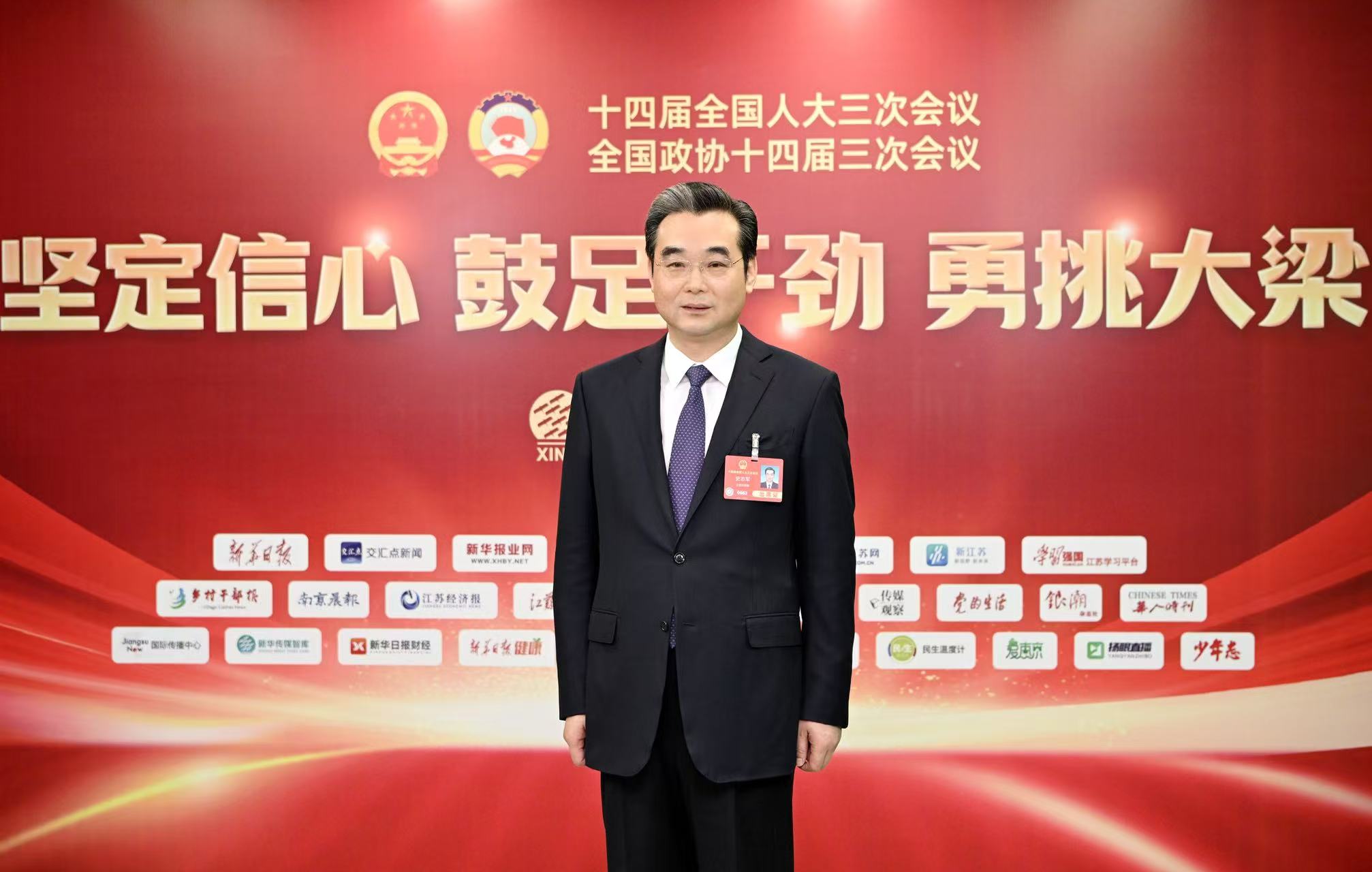 史志軍：淮安以實幹實績書寫高質(zhì)量發(fā)展新篇章