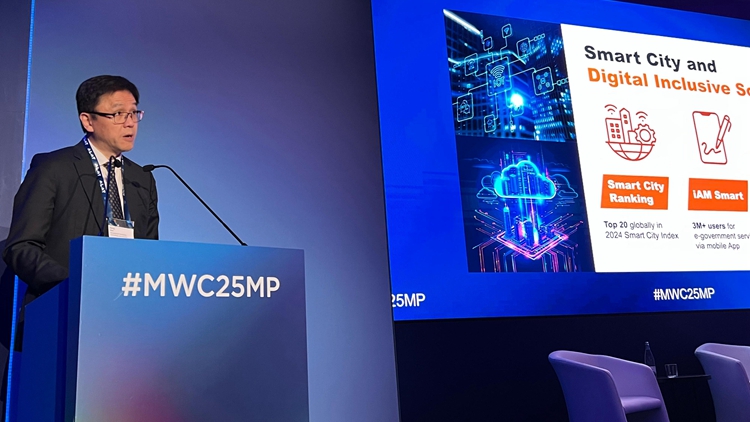 孫東出席全球移動通信系統(tǒng)協會部長級會議：香港正致力於建設智慧城市