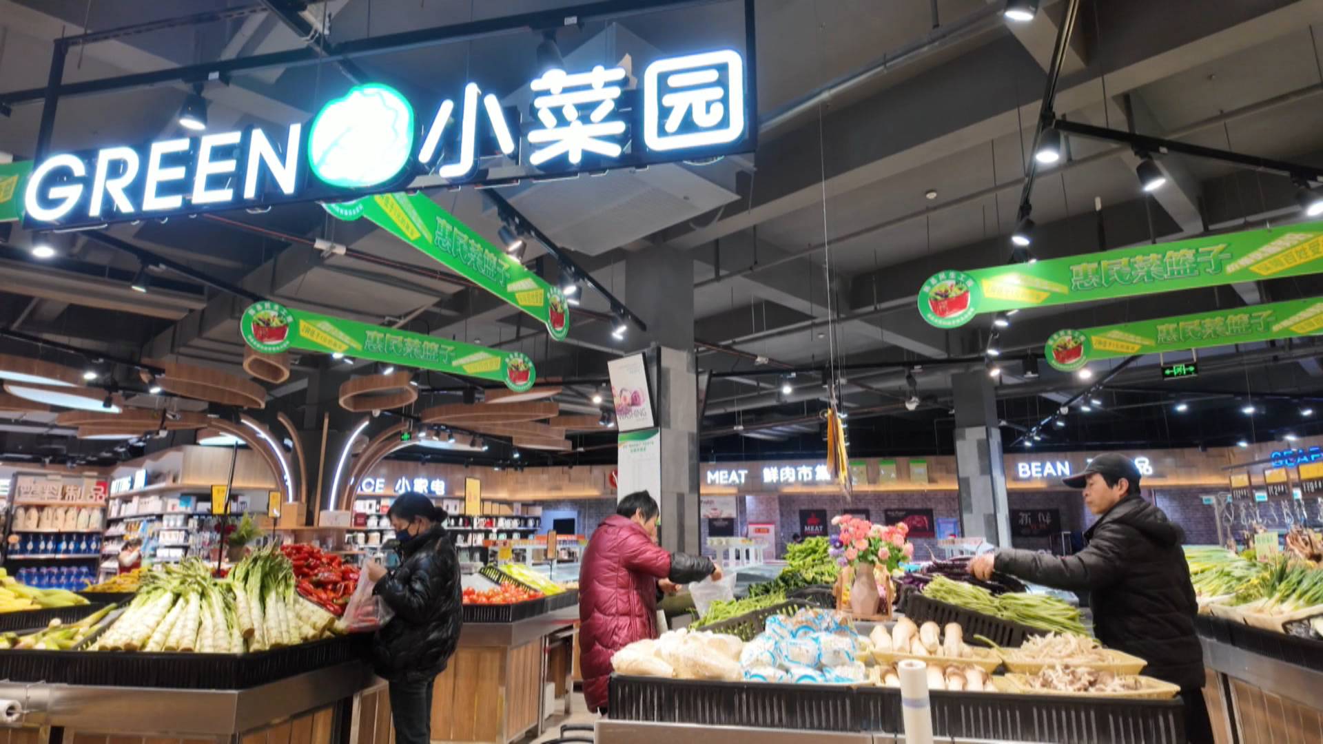 皖黟縣：舌尖上的春菜  心頭上的春天