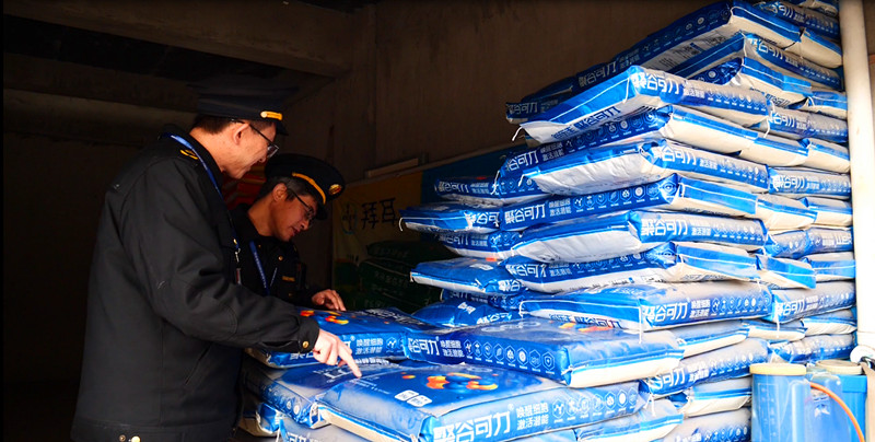 皖休寧縣：嚴(yán)把農(nóng)資質(zhì)量關(guān) 護(hù)航春耕生產(chǎn)