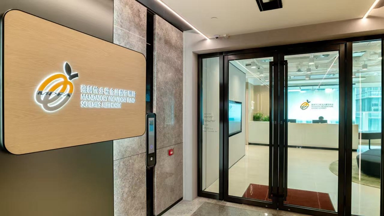 積金局：積金易平臺運(yùn)作大致暢順