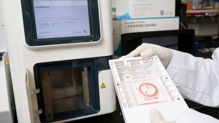 城大研發(fā)創(chuàng)新生物檢測平臺 助癌癥早期篩查及疾病監(jiān)測