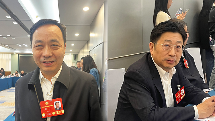 趙歡譚炯齊籲出臺政策 加強(qiáng)政策性金融機(jī)構(gòu)投早投小科技創(chuàng)新企業(yè)