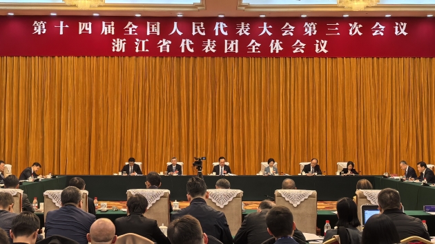 兩會聲音 |「兩山理念」廿載 浙江以高水平保護(hù)推動高質(zhì)量發(fā)展