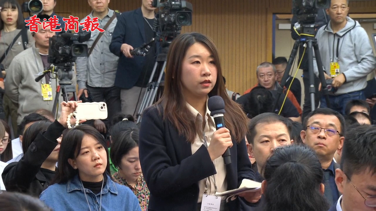 有片丨財(cái)政部部長(zhǎng)答香港商報(bào)記者問：將實(shí)打?qū)嵵С痔嵴裣M(fèi)