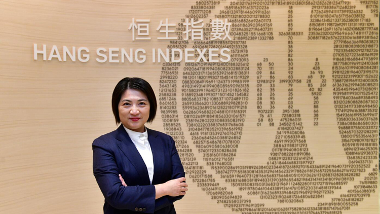 捕捉一帶一路投資機(jī)遇 恒指公司推恒生富威東盟指數(shù)