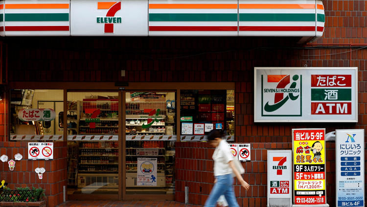 日本7-11母企迎來(lái)首位外籍總裁 擬明年分拆美國(guó)分支上市