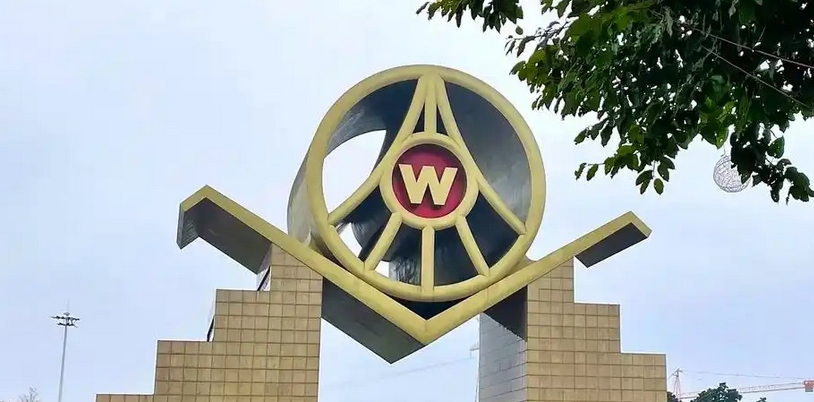 【風囗研企】五糧液擴投資  能給股價帶來什麼變化