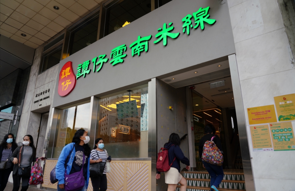 【港股密碼】譚仔私有化大股東大賺