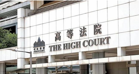 終院駁回「快必」煽動罪上訴 特區(qū)政府歡迎判決