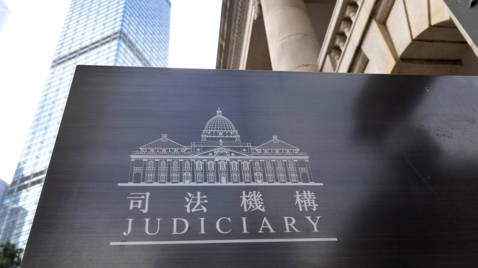 【來論】如何理解終院對(duì)拒交資料案之裁決