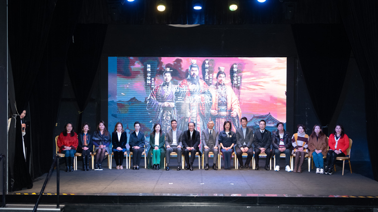 卓孝業(yè)與紀(jì)律部隊(duì)代表訪三國主題館 體驗(yàn)愛國情操