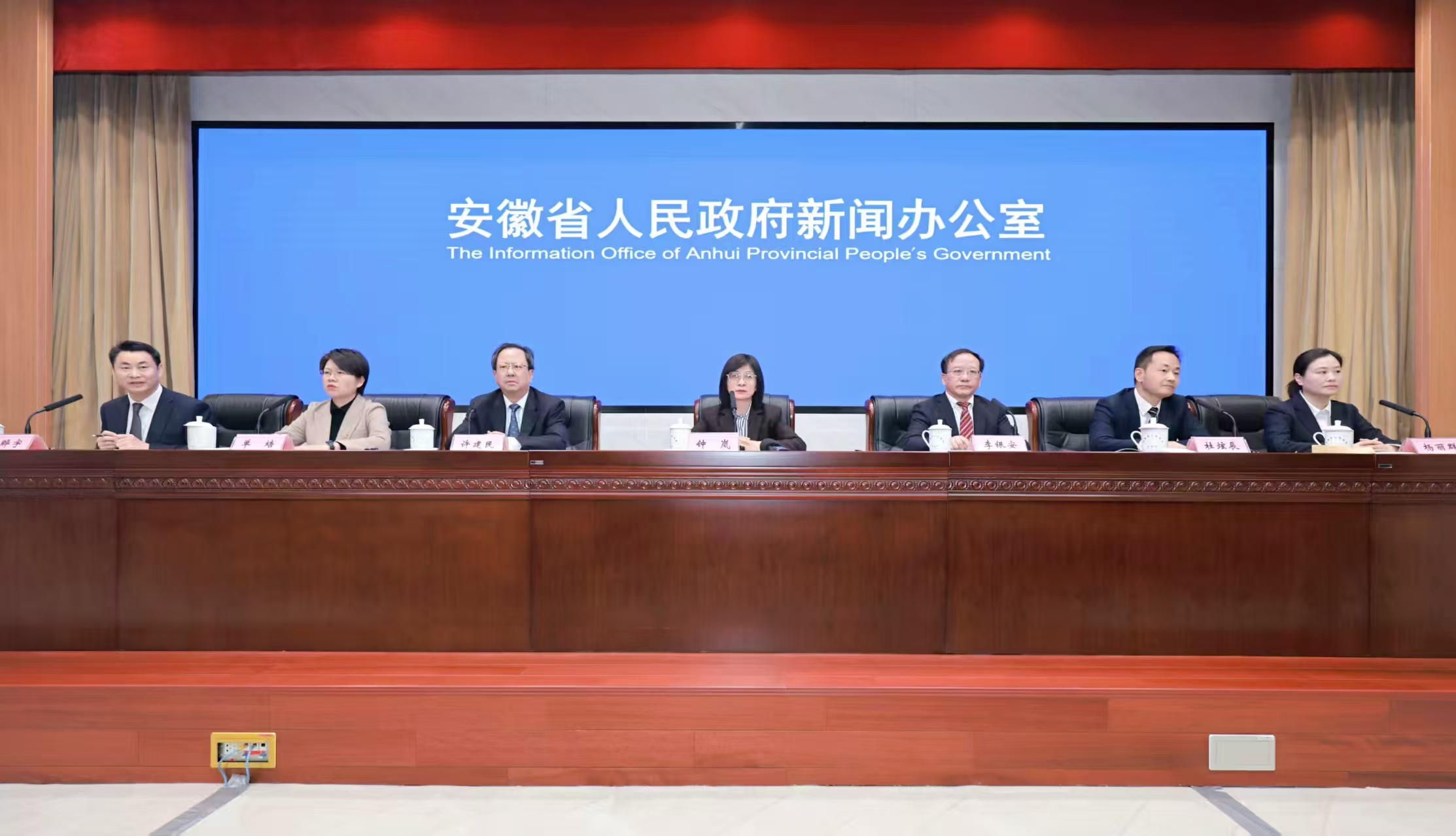 安徽發(fā)布第三批長三角一體化發(fā)展實踐創(chuàng)新案例