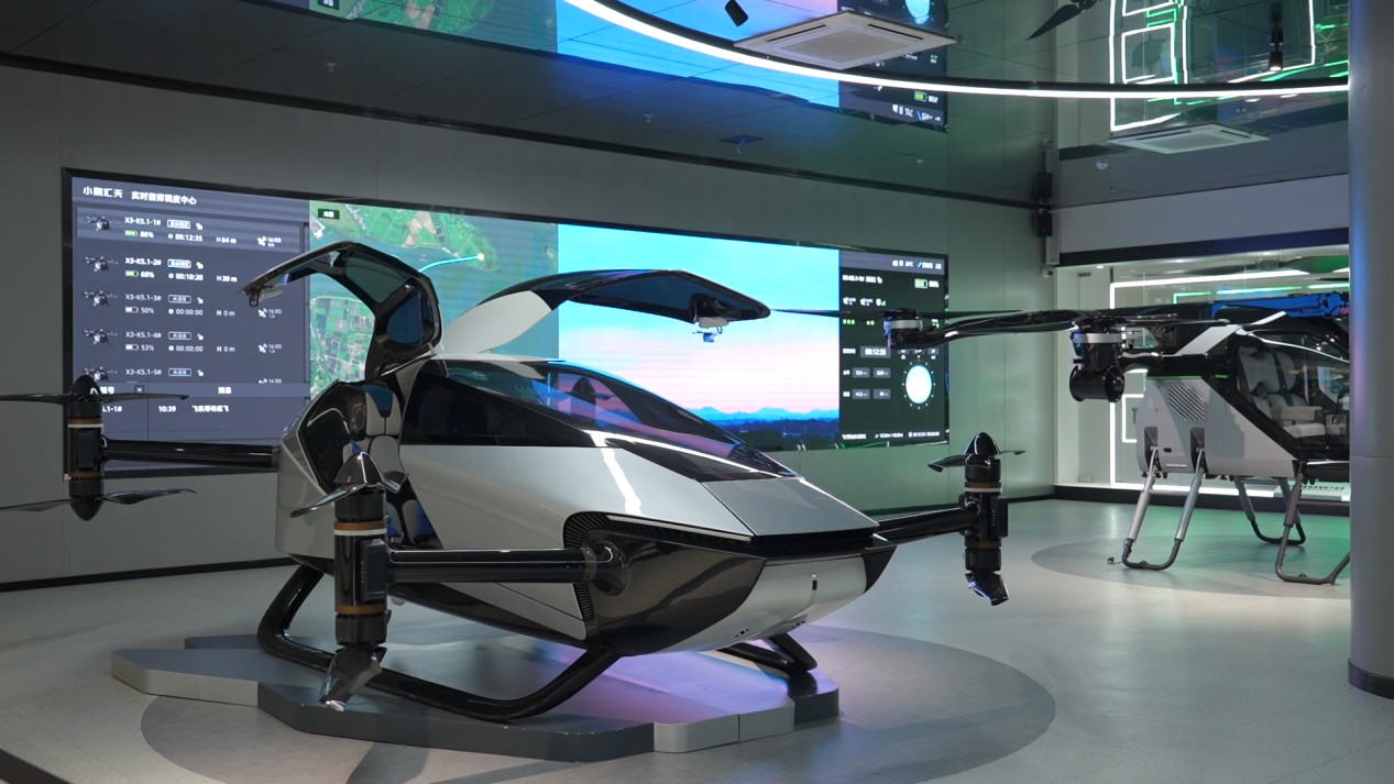 「廣東百企博創(chuàng)平臺培育計劃」啟動