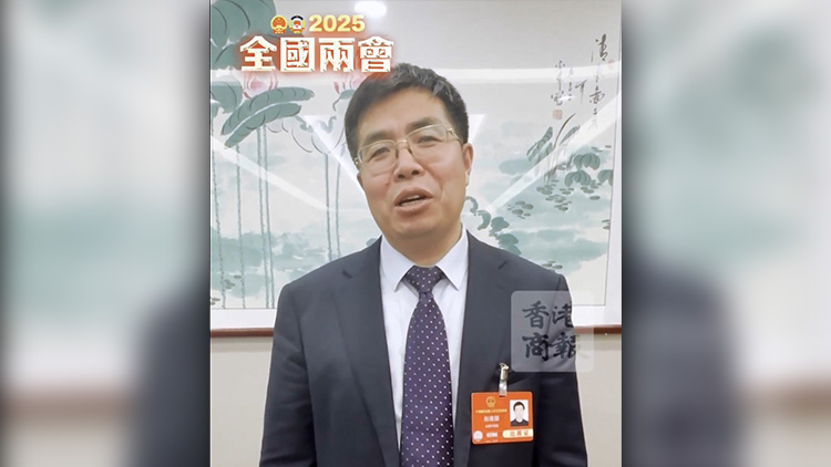 有片 | 趙建國：規(guī)範道路救援行業(yè) 更好服務(wù)百姓生活