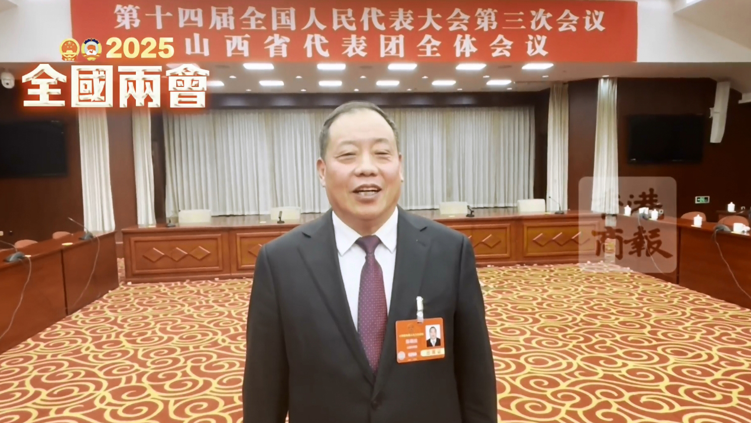 有片 | 陳曉拴：歡迎海內(nèi)外遊客來皇城相府遊玩體驗古堡文化