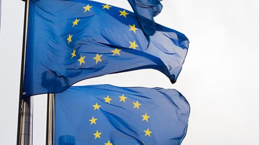 歐洲央行決定降息25個(gè)基點(diǎn)