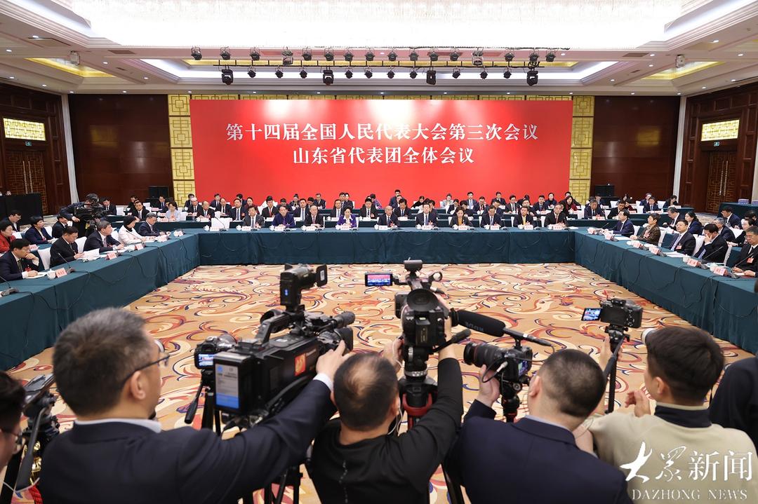 【港商睇兩會】山東代表團開放日上的系列關(guān)鍵數(shù)字