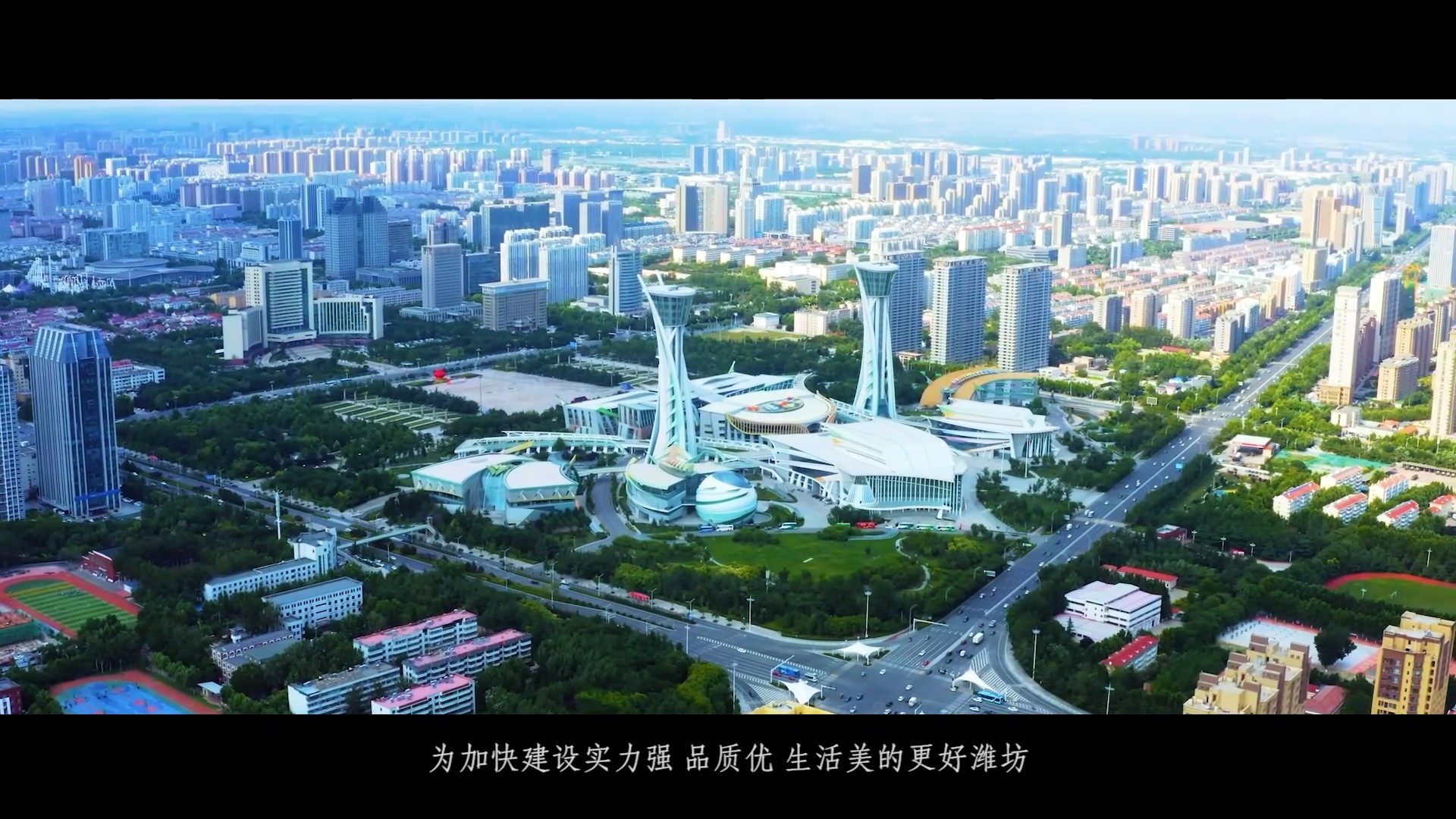 【港商睇兩會】從農(nóng)業(yè)築基到高端製造：山東濰坊邁進(jìn)多元發(fā)展之路