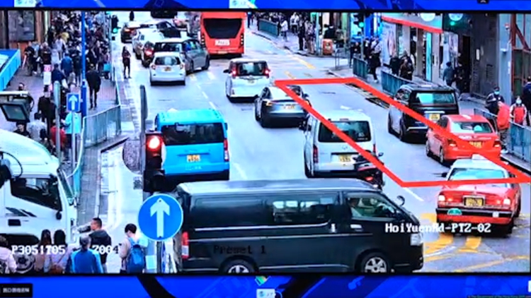 警方擬於觀塘試行智慧交通管理系統(tǒng) 人工智能分析塞車違泊及交通事故