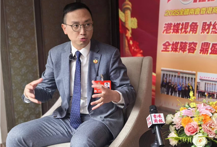 港區(qū)全國政協(xié)委員李鎮(zhèn)強：發(fā)揮香港優(yōu)勢向國際推廣中醫(yī)藥文化