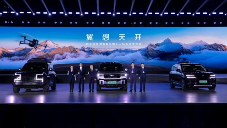 全球資本重估 比亞迪距離萬(wàn)億美元市值還有多遠(yuǎn)？