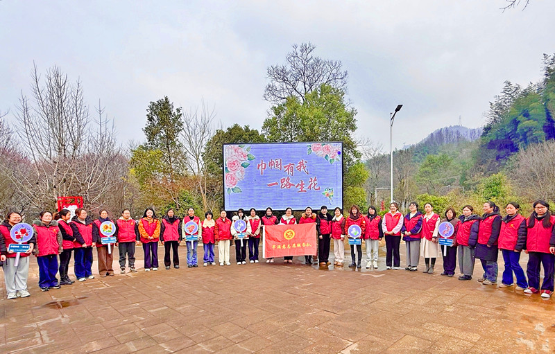 皖黟縣漁亭鎮(zhèn)：「半邊天」風(fēng)采奕奕  「她力量」一路生花