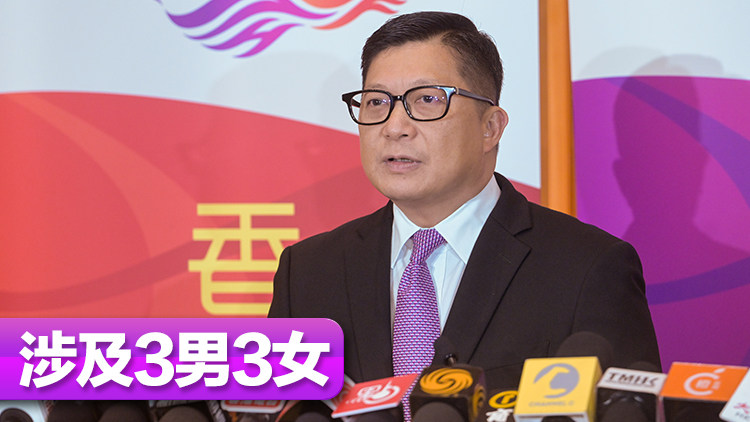 消息指被禁錮東南亞6港人獲救 鄧炳強(qiáng)由泰國(guó)返港見記者交代