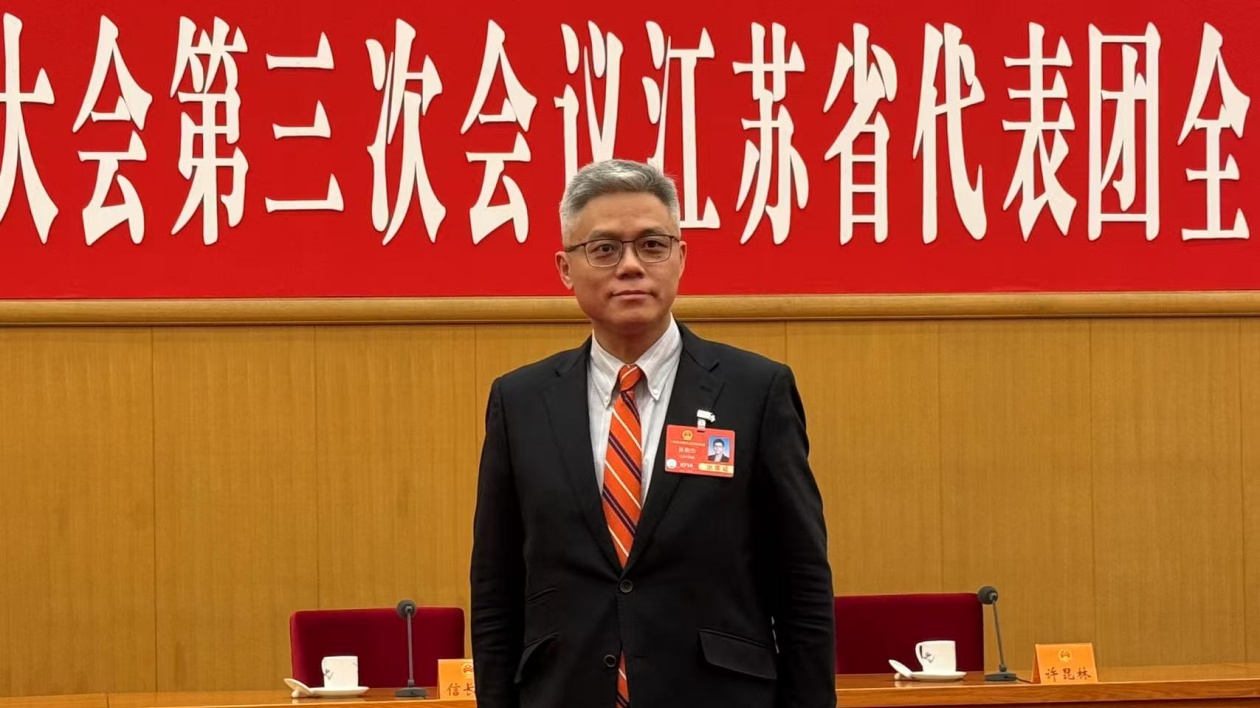 張俊傑：加強(qiáng)中小學(xué)對(duì)多動(dòng)癥學(xué)生的教育支持