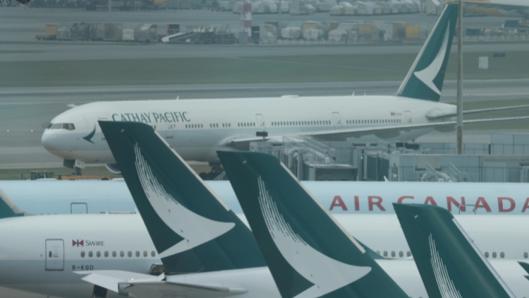 國泰開通烏魯木齊航線 內(nèi)地客運(yùn)航點(diǎn)增至20個(gè)