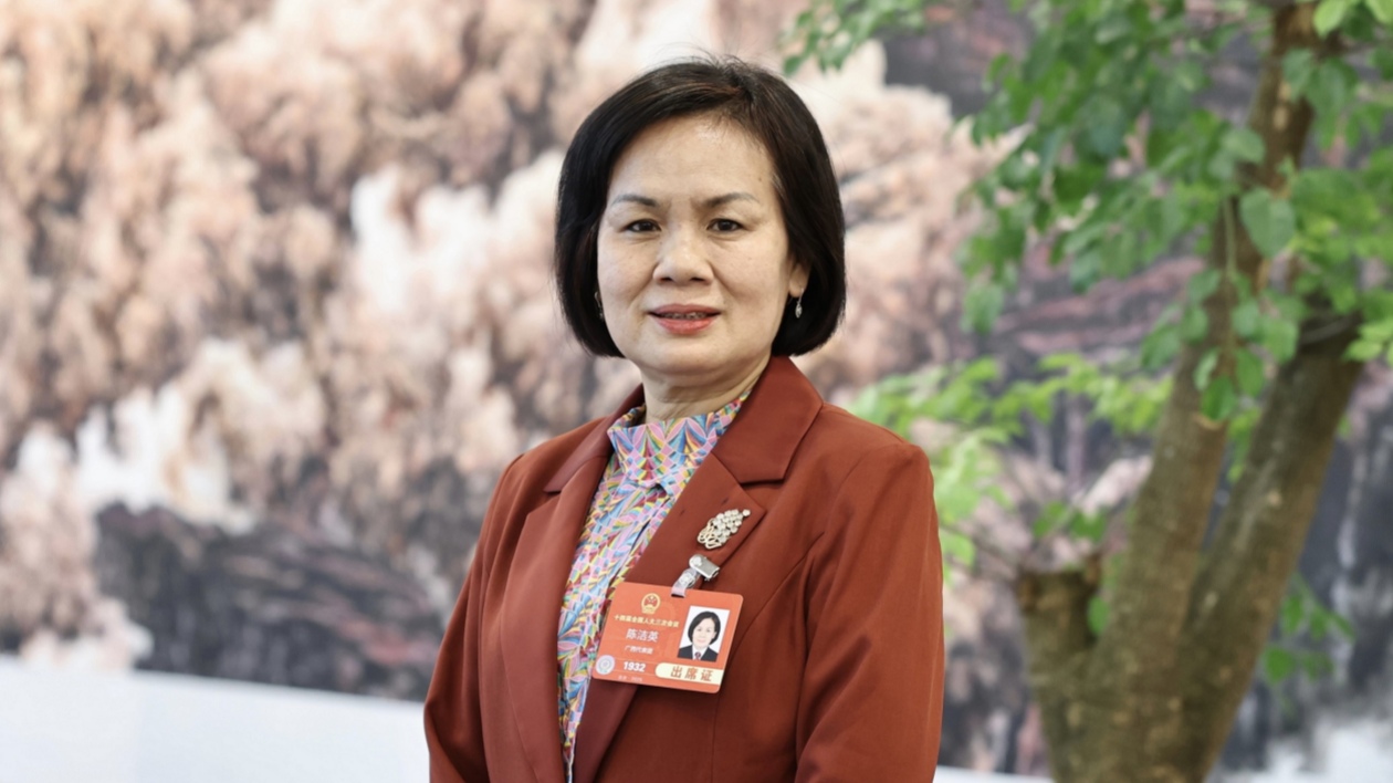 陳潔英：凝聚僑心僑智僑力  服務(wù)對(duì)外工作大局