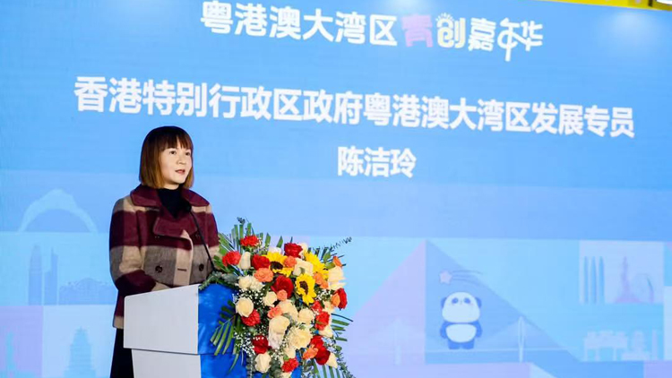 粵港澳大灣區(qū)青創(chuàng)嘉年華南沙舉行 逾40家青年初創(chuàng)企業(yè)參與