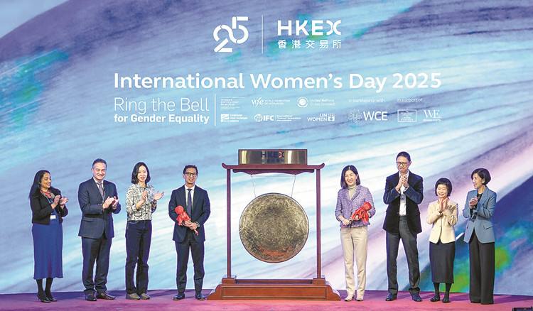 港交所CEO陳翊庭透露  港股上市公司兩年新增800女董事