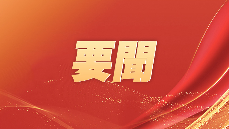 全國政協(xié)領(lǐng)導(dǎo)同志分別參加全國政協(xié)十四屆三次會議分組討論