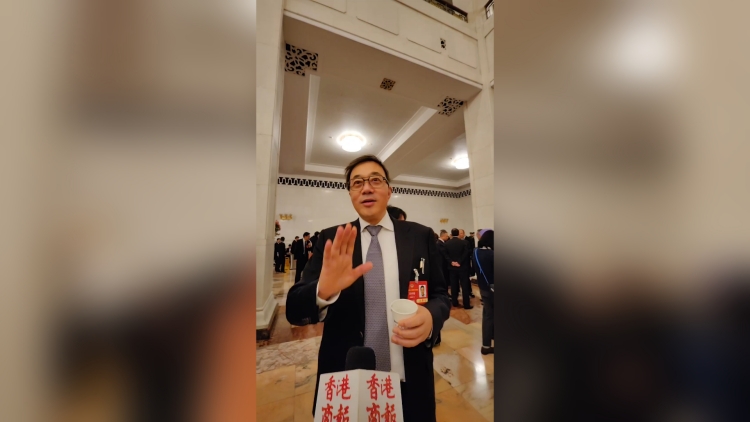 有片丨【香港新引擎】中國工程院院士鄧中翰對香港AI發(fā)展提出建議