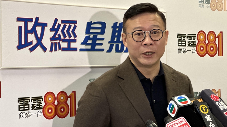 張國(guó)鈞：執(zhí)行香港國(guó)安法條文無(wú)先例可循 會(huì)因應(yīng)判決審視執(zhí)行機(jī)制