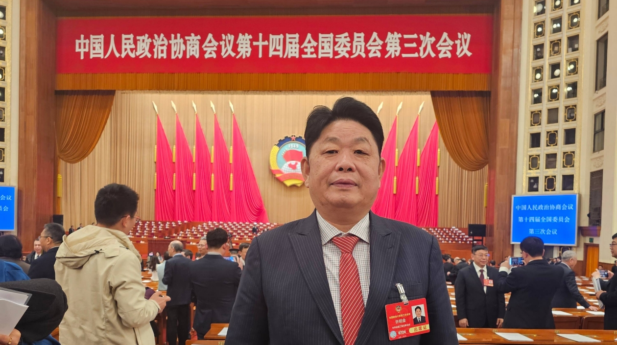 民營(yíng)企業(yè)家許明金積極響應(yīng)政府工作報(bào)告 堅(jiān)定信心助力高質(zhì)量發(fā)展