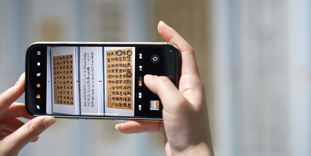 ?？邶埲A「墨韻繪冼風(fēng) 丹青頌夫人」書畫展開幕 80件作品展現(xiàn)冼夫人文化魅力