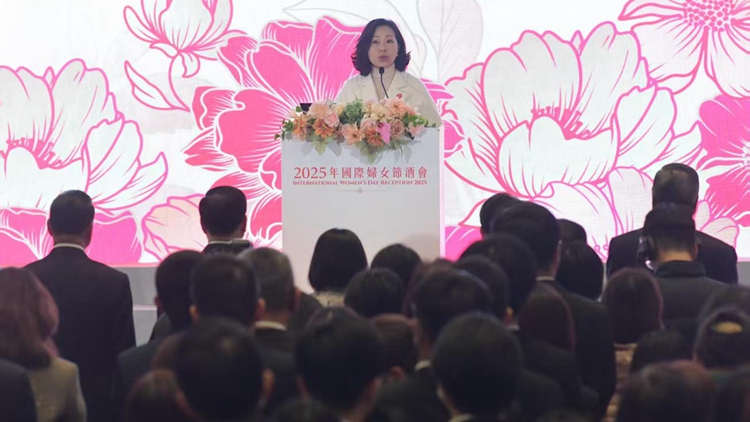 三八婦女節(jié)酒會舉行 麥美娟冀女性展現(xiàn)「巾幗不讓鬚眉」風采