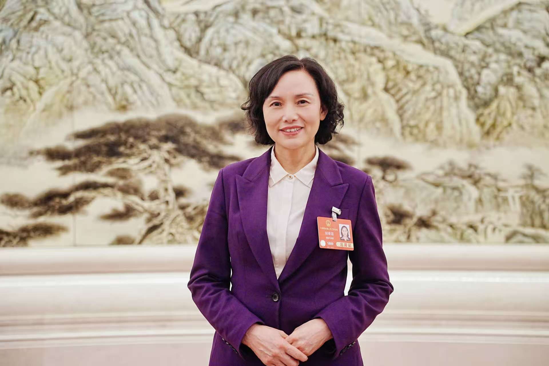 胡春蓮代表：健全機(jī)制切實(shí)降低青少年心理問題發(fā)生率