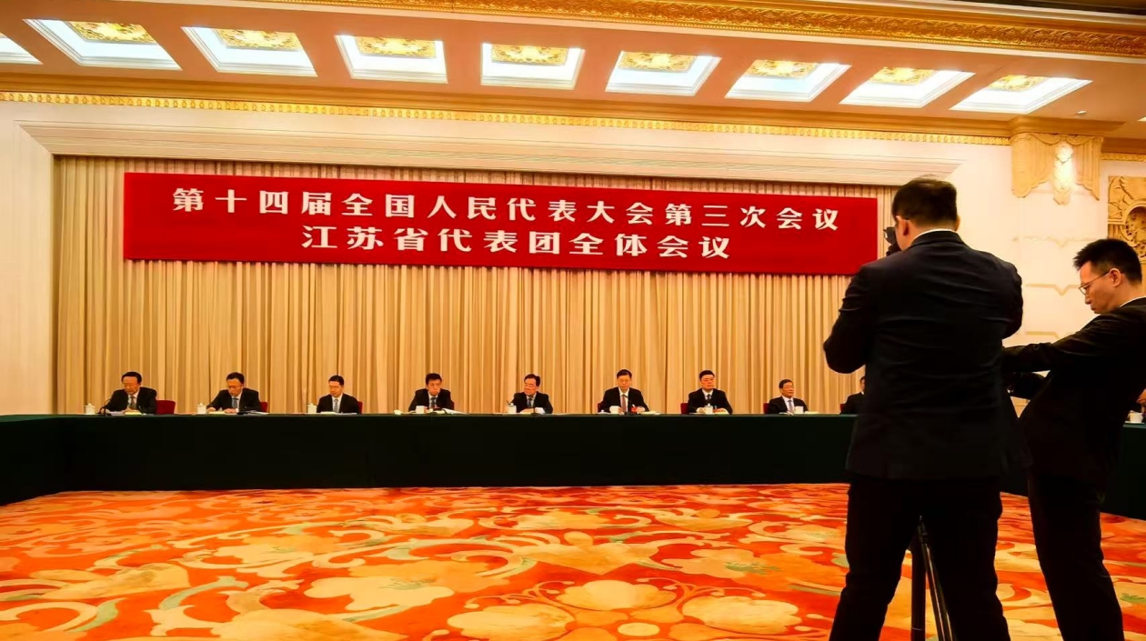 兩會(huì)日記·開(kāi)放日，江蘇代表團(tuán)說(shuō)了啥？