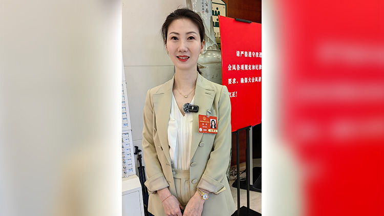 全國(guó)人大代表、重慶譽(yù)存科技公司董事長(zhǎng)陳瑋：做實(shí)做優(yōu)數(shù)字經(jīng)濟(jì) 深化「AI+汽車(chē)消費(fèi)」布局