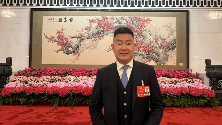 【香港新引擎】香港對(duì)接國(guó)家「十五五」規(guī)劃展望