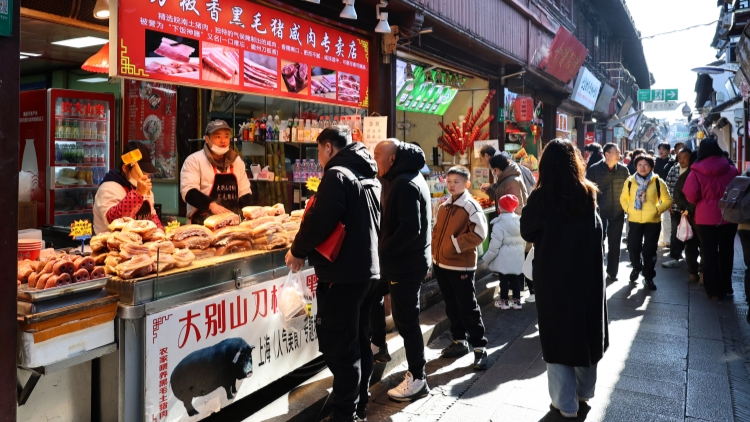 國家統(tǒng)計局：2025年2月份居民消費價格同比下降0.7%