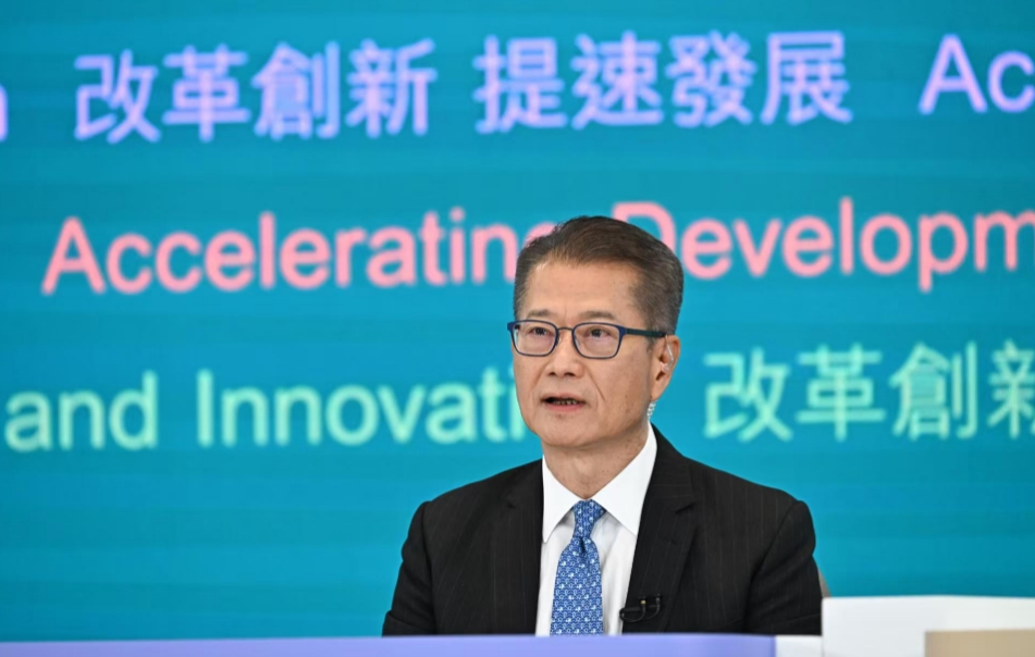 陳茂波：港須三方面加速推進發(fā)展 讓「一國兩制」優(yōu)勢更亮眼